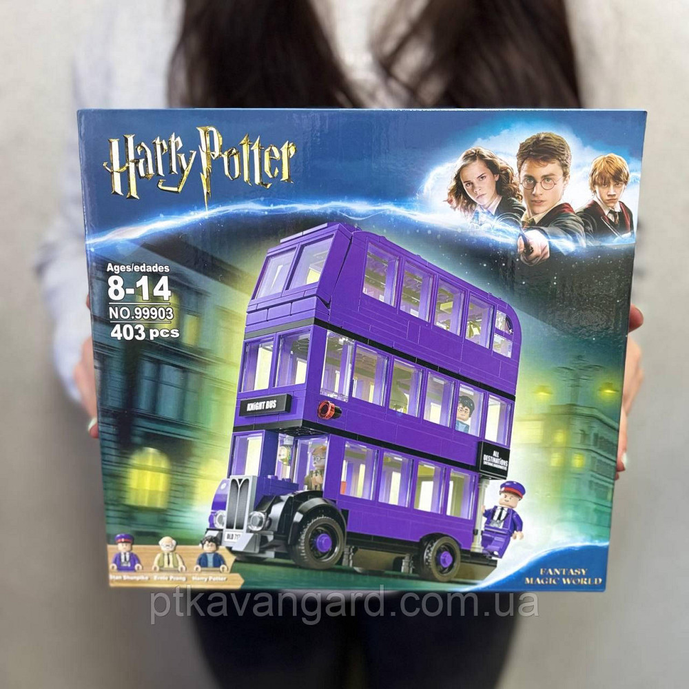 Конструктор Гаррі Поттер нічний автобус 403 деталі, з фігурками блоковий 99903 Хмельницький - фото 1