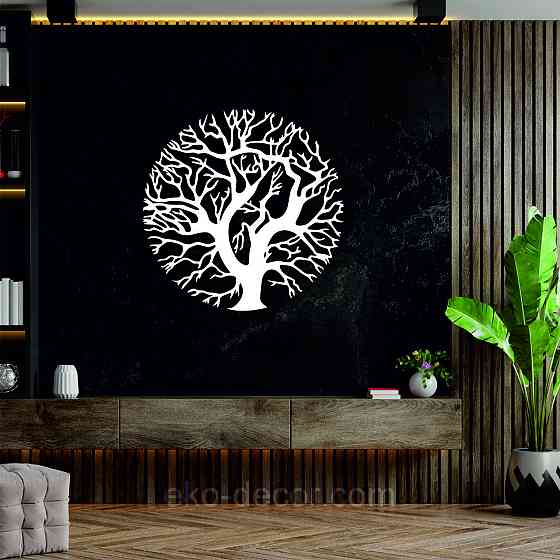 Декоративное настенное 3D Панно «Дерево в кругу» Декор на стену с объемом 90*90 см, Белый Киев