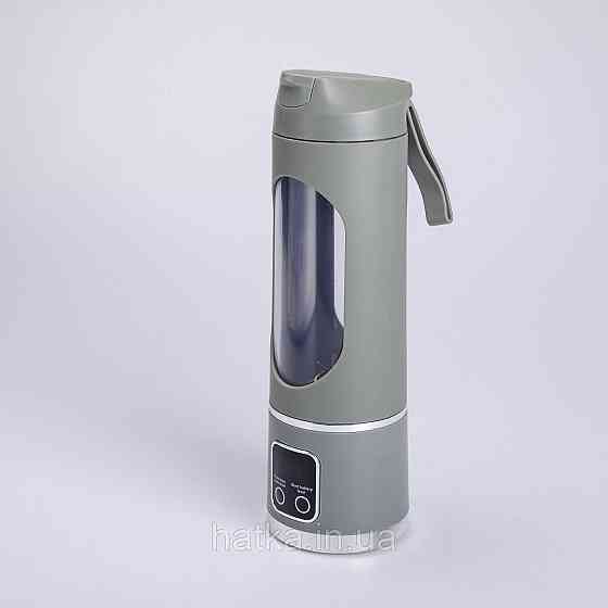 Портативний блендер для смузі на акумуляторі 450 мл блендер пляшка 25 Вт USB Зелений Київ