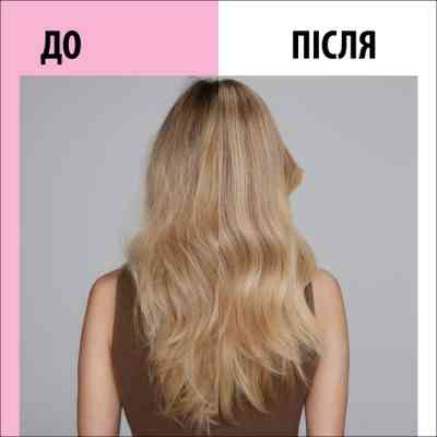 Маска для волос Gliss 4-In-1 Shine Bond-Building Hair Mask 400 мл (9000101726336) Вінниця