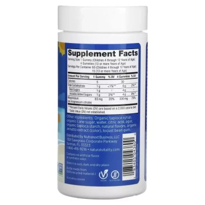 Витаминно-минеральный комплекс Natural Vitality Магний для детей, вкус сладкий цитрус, CALM Kids Gummies, 60 жев (PTG-04380) Винница - изображение 2