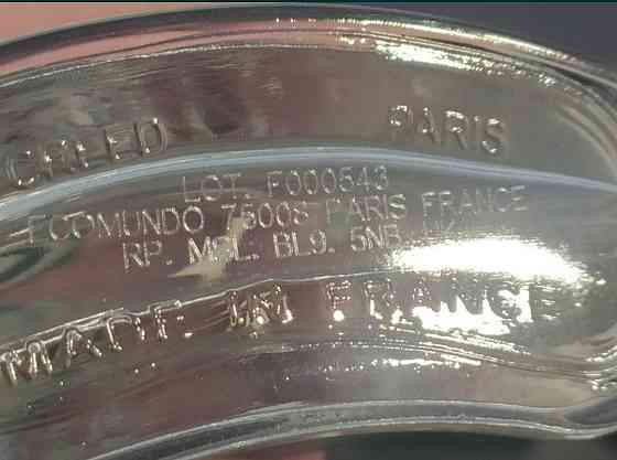 Парфюмерия: Creed Aventus edp 100ml. Оригинал ! Киев