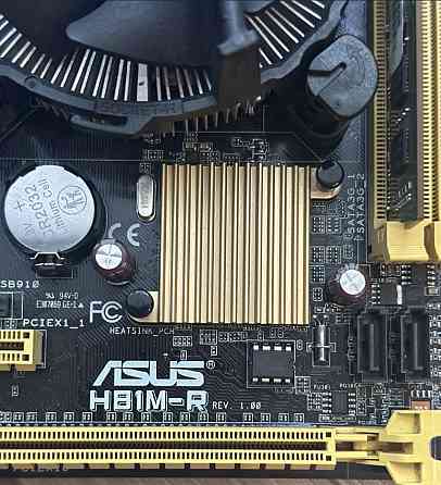 Комплект Материнська Плата ASUS h81m-r. сокету. Київ