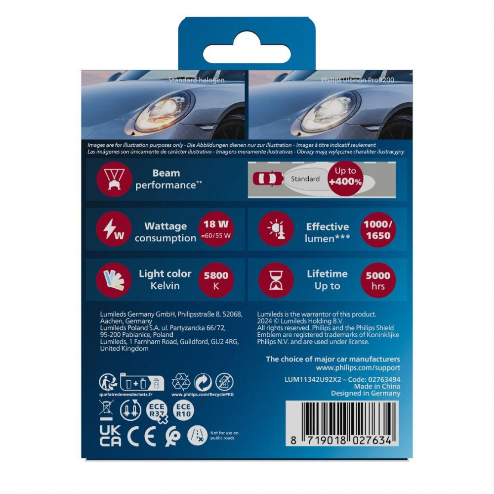 Комплект світлодіодних ламп PHILIPS H4 (P43t) 11342U92X2 LED Ultinon Pro9200 +400% 12/24V Харків - фото 3
