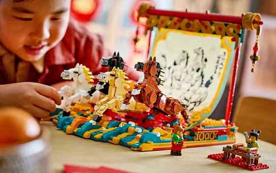 LEGO 80119 «Полотно: Коні, що мчать» (Galloping Horses Canvas)! Харків