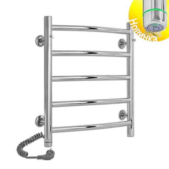 Електрична рушникосушарка Laris Класік П5 450Х500 Е ліве підключ. Київ