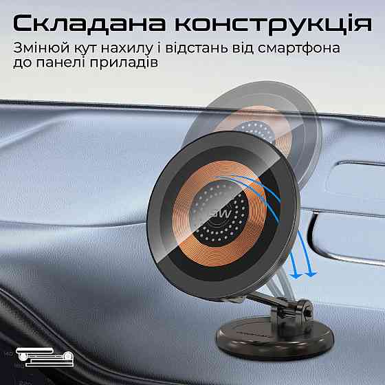 Бездротовий зарядний пристрій Promate Magnus2-Qi MagSafe Black (magnus2-qi) ( Чорний ) Харків