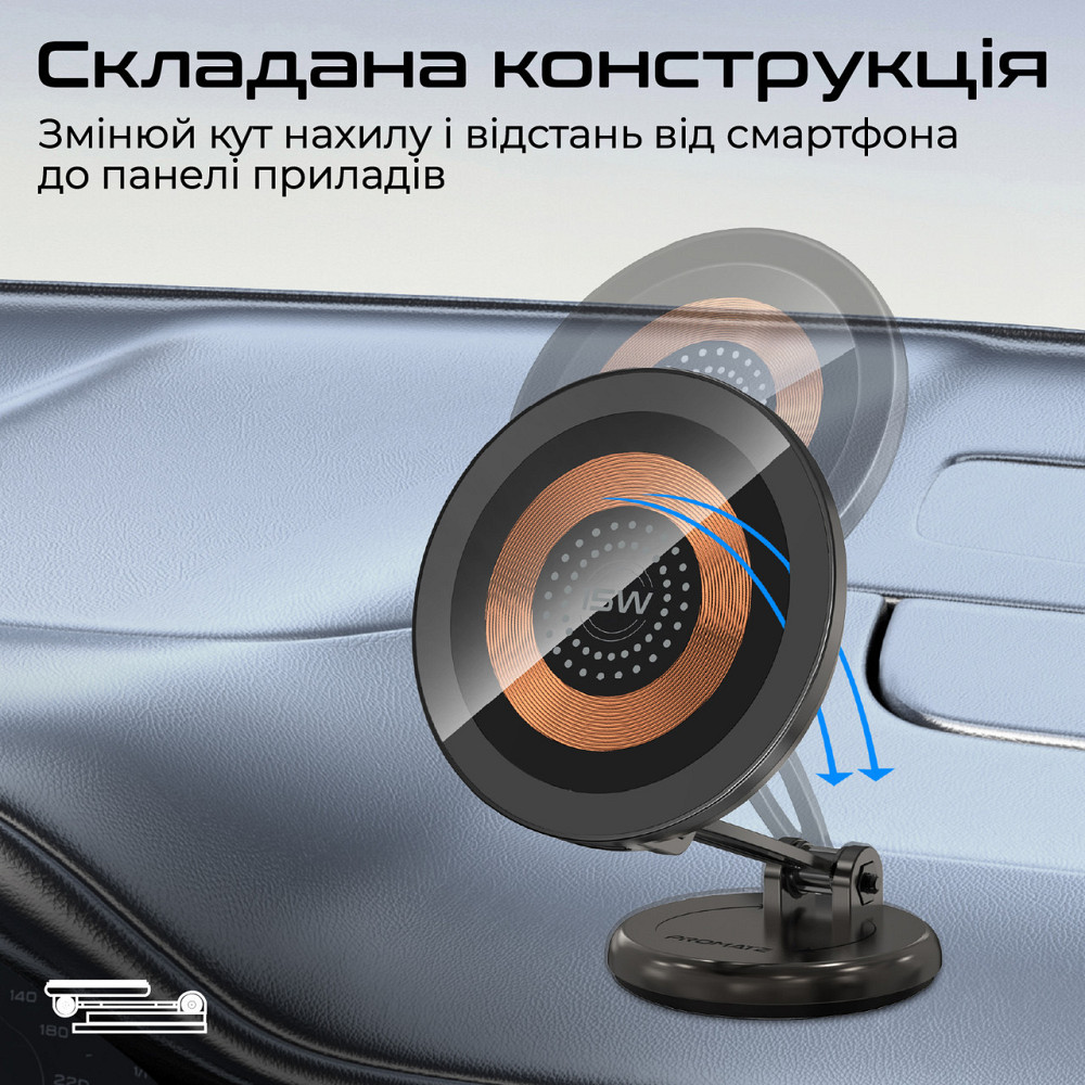 Бездротовий зарядний пристрій Promate Magnus2-Qi MagSafe Black (magnus2-qi) ( Чорний ) Харків - фото 1
