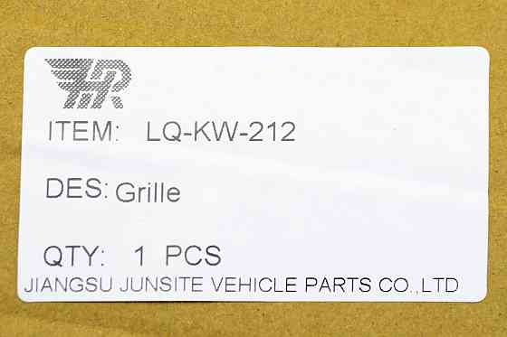 Решетка Додж Journey JC 1 (2010-2015) рестайлинг Junsite радиатора Мукачево