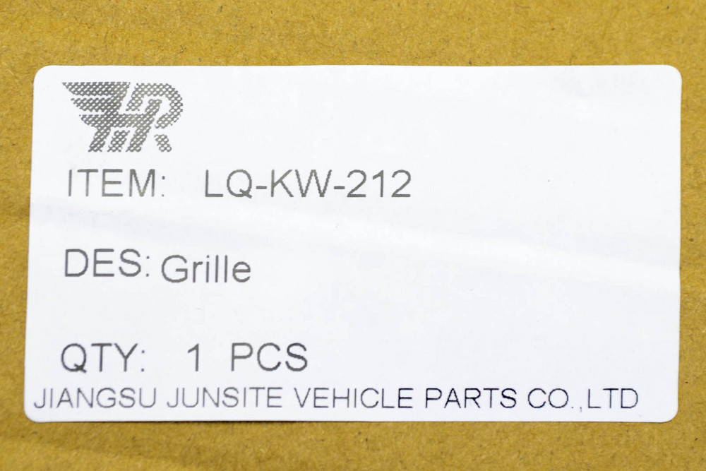 Решетка Додж Journey JC 1 (2010-2015) рестайлинг Junsite радиатора Мукачево - изображение 4