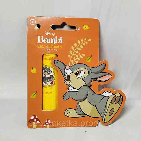 Дитячий бальзам для губ з ароматом апельсин Disney Bembi 4.3 Львів