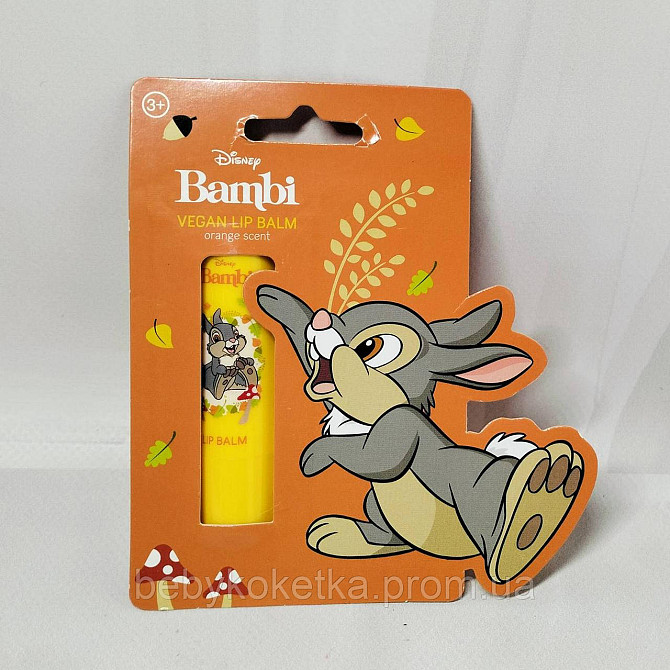 Дитячий бальзам для губ з ароматом апельсин Disney Bembi 4.3 Львів - фото 1