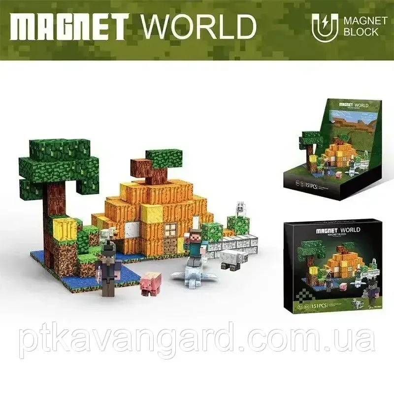 Магнітні блоки Minecraft гарбузовий будинок 151 деталь / конструктор магнітні кубики Хмельницький - фото 2