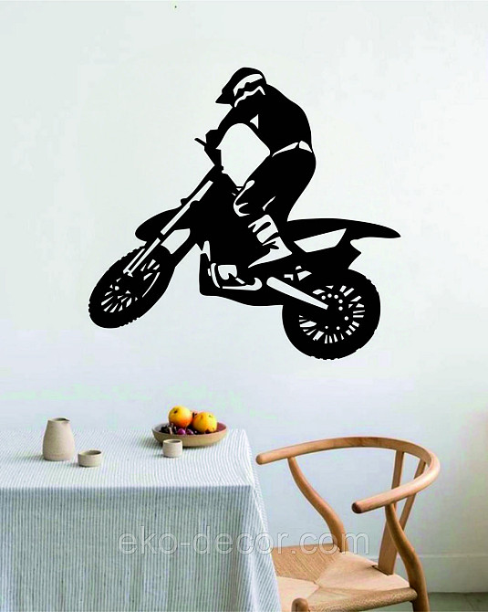 Декоративное настенное Панно «Мотоцыкл» Декор на стену 90*84 см, Черный Киев - изображение 4