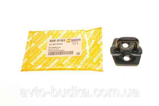 Скоба замка розсувних дверей та задніх дверей на Renault Master III Autotechteile 5050193 Киев