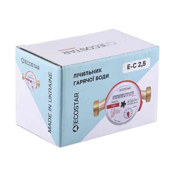 Лічильник гарячої води ECOSTAR DN15 1/2″ без штуцера L110 E-C 2,5 (000023021) Київ