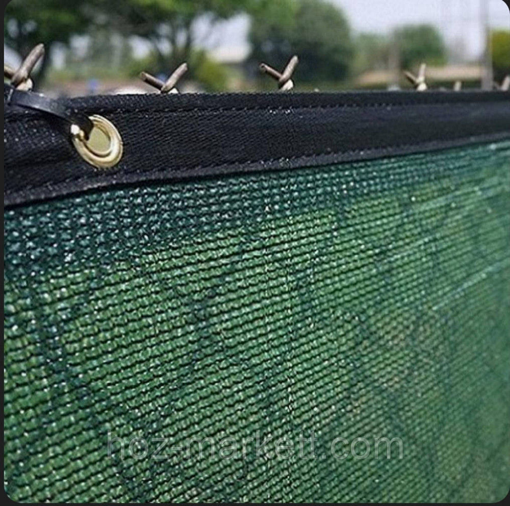 Сітка з люверсами (кільцями) прошита посилена. Затінювальна сітка 2 х 3 м 80% Харків - фото 1