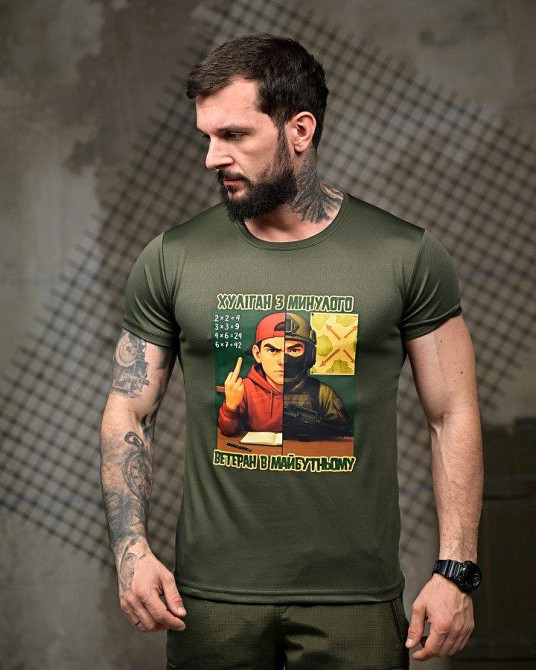 Тактична потовідвідна футболка Хуліган oliva ПП7848 Одеса - фото 1