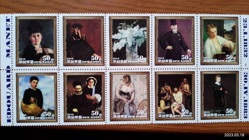 Історія живопису. Живопис. Не офіційний випуск (Д-7) Полтава - фото 1