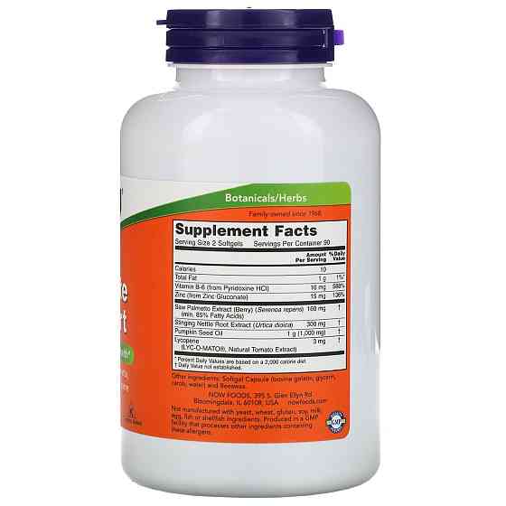 Підтримка простати Now Foods Prostate Support 180 гелевих капсул Київ
