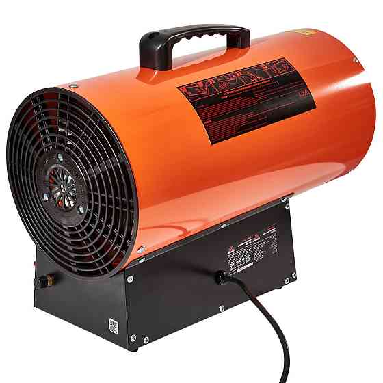 Обогреватель газовый Vitals GH-302 Харьков