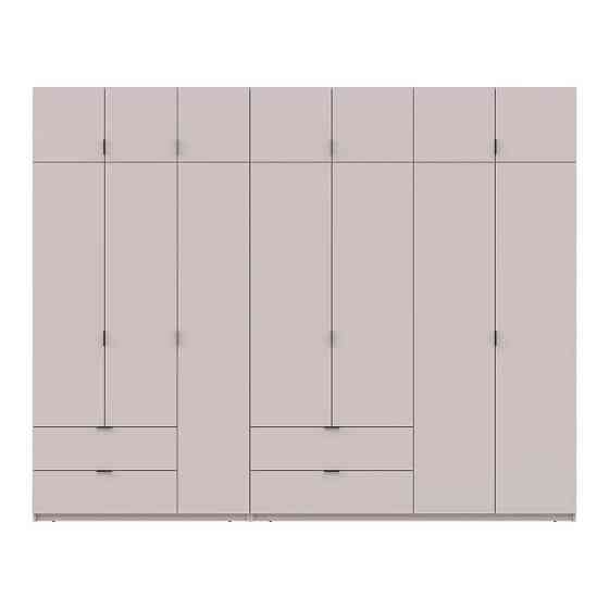 Шафа для одягу Doros Лукас Кашемір 3+4 ДСП 300х50х240 DRS-011718 (42005132) Львів