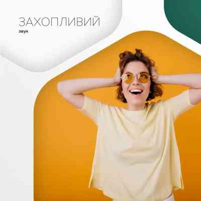 Навушники Canyon Hexagon 7 TWS ANC+ENC Wireless Charge White/Beige (CNS-TWS7WB) Вінниця