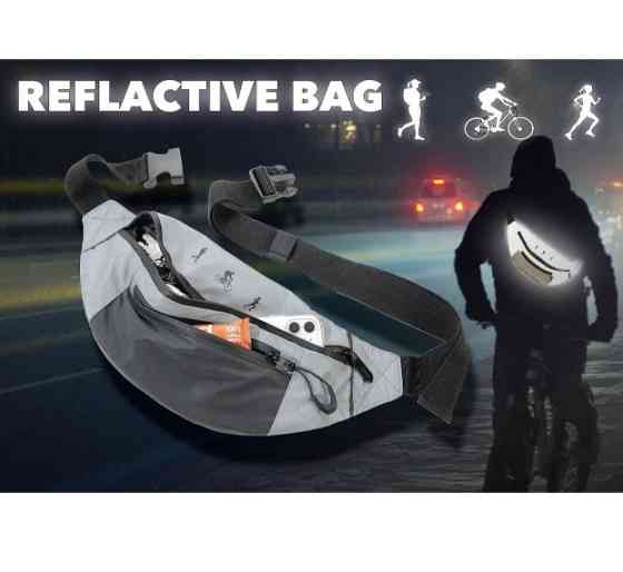 Поясная сумка Troika Reflactive Bag Серый Киев