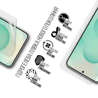 Пленка защитная Armorstandart Samsung S25 Plus (ARM81503) Винница