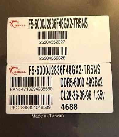 Екстремальна оверклокерська оперативна пам'ять DDR5 96 GB (2x48GB) 6000/CL28 G.Skill Харків