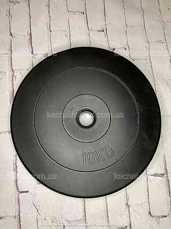 Штанга W-образная + гантели 97 кг с покрытием Гантели, гири, штанги и диски ударостойкий пластик Киев