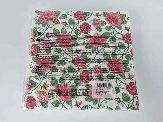 Двухслойная цветочная салфетка (ЗЗхЗЗ, 16шт)  La Fleur Полотно из роз (908) (1 пачка) Харьков