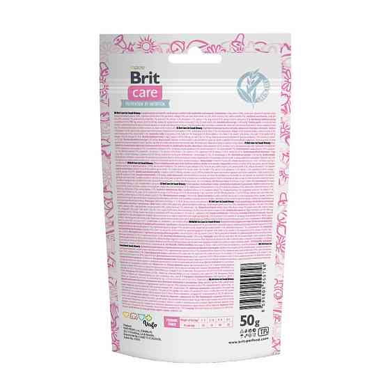 Функциональное лакомства для кошек Brit Care Cat Snack Urinary с индейкой, 50 г Винница