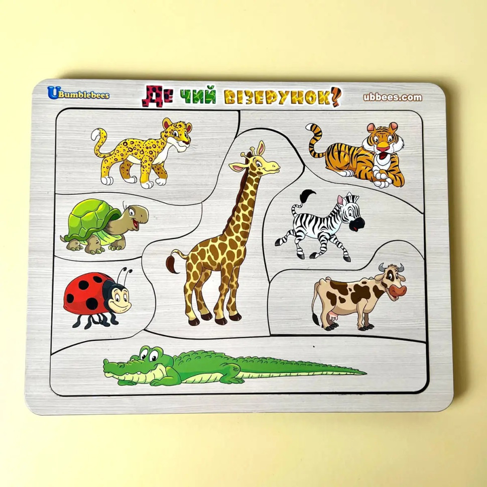 Деревянный пазл-вкладыш 