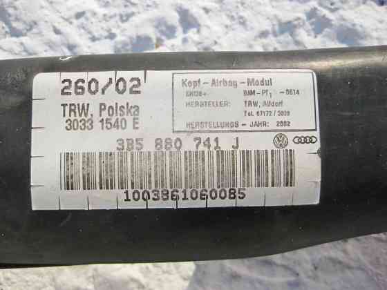 VAG  3B5880741J Стельова ліва подушка безпеки VW Passat B5 Одеса
