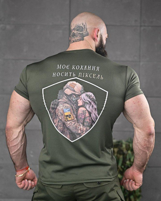 Тактическая потоотводящая футболка любовь олива ДЛ6549 Одесса - изображение 1