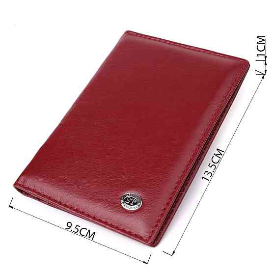 Красивая обложка на паспорт универсального формата из натуральной кожи ST Leather 23079 Бордовый Киев