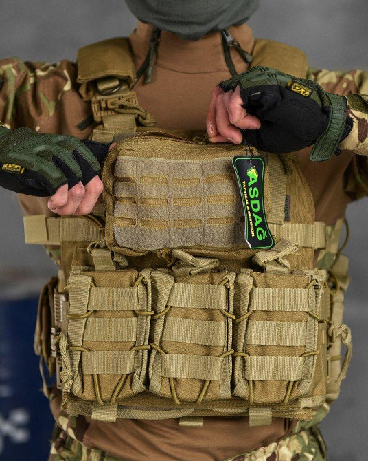 Тактична плитоноска з чотирма точками швидкого скидання Asdag кайот ВТ6795 Одеса - фото 5