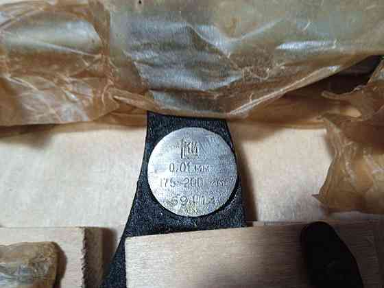 Мікрометр 175–200 мм Крін для зовнішніх вимірювань високої точності Харків