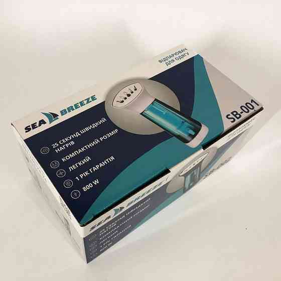 Парогенератор ручной SeaBreeze SB-001, Отпариватель для одежды с RC-956 компактным дизайном Киев