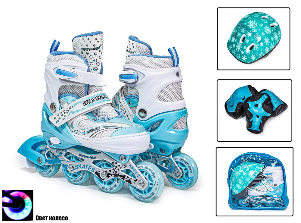 Комплект дитячих роликів з наколінниками, налокітниками та шоломом Happy. Бірюзовий колір. Розмір 29-33 Одеса - фото 2