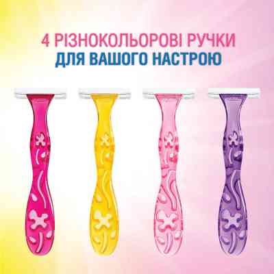 Бритва Bic Miss Soleil Colour Collection 4 шт. (3086123303843) Винница