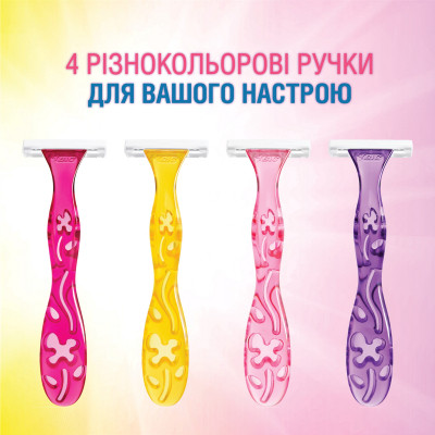 Бритва Bic Miss Soleil Colour Collection 4 шт. (3086123303843) Винница - изображение 4