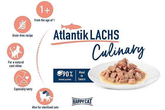 Влажный корм Happy Cat Culinary A-Lachs с лососем для кошек (кусочки в соусе) пауч, 85 г Винница