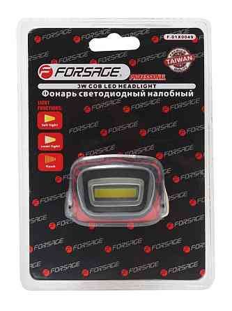 Ліхтар налобний світодіодний в комплекті з батарейками (3 світлових режима, CUB, 3xAAA) Одеса