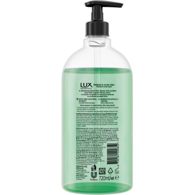 Гель для душу Lux Botanicals Фрезія та алое вера 720 мл (8720181499852) Вінниця - фото 2