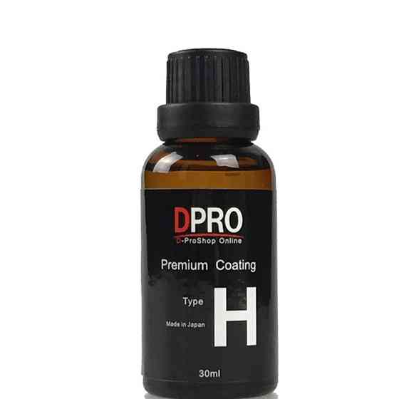 Жидкое стекло DPro Type H 30 мл для защиты кузова авто Киев