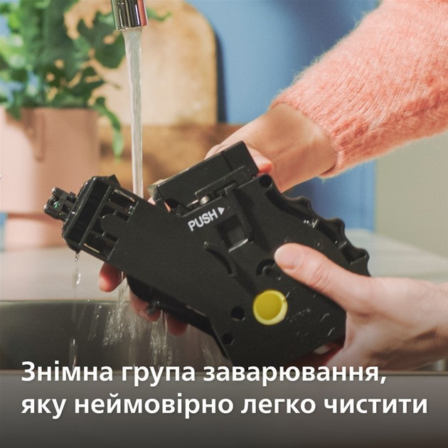 Кавоварка Philips EP2330/10 Кавомашина Харків - фото 15
