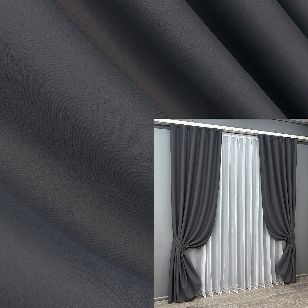 Комплект готовых штор VR-Textil Блекаут Bagema Rvs № 1241ш Темно-серый 135х270 см 2 шт (39-947) Киев - изображение 1