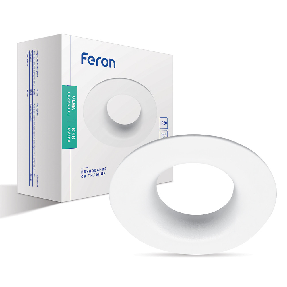 Вбудований світильник Feron DL8320 під лампу білий Харьков - изображение 1
